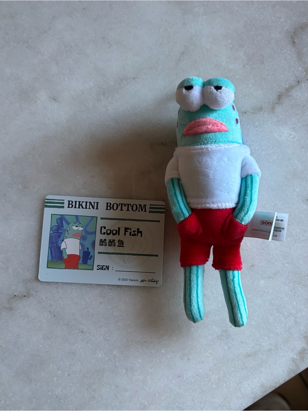 POP MART SpongeBob Bikini Bottom 'Cool Fish' Plush Keychain